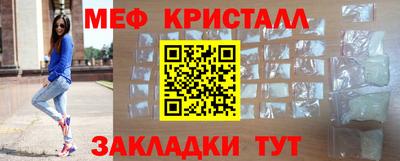 spice Нарткала