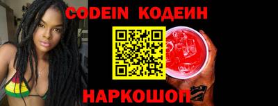 бошки Нальчик