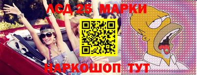 бошки Нальчик