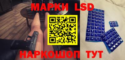 spice Нарткала