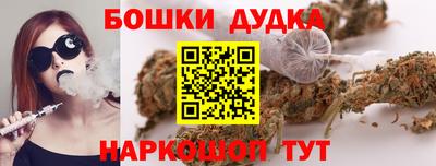 spice Нарткала