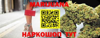 бошки Нальчик