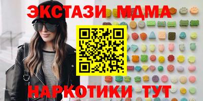 spice Нарткала