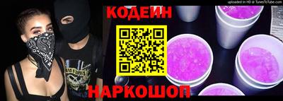 бошки Нальчик