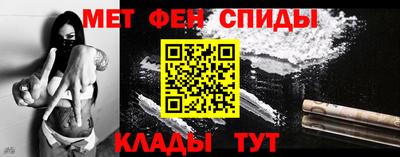 бошки Наро-Фоминск