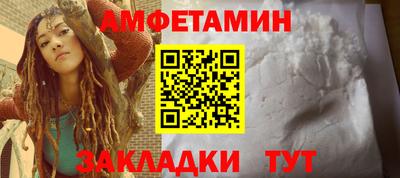 бошки Нальчик