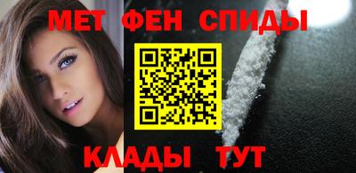 бошки Наро-Фоминск