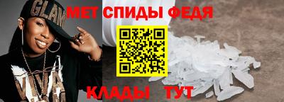 spice Нарткала