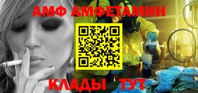 бошки Нальчик