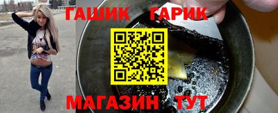 спиды Каменск-Уральский